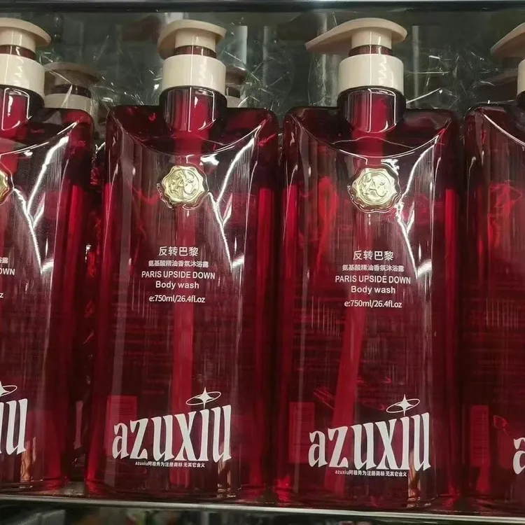 AZUXIU网红反转巴黎氨基酸精油沐浴露بەدەن سوپۇنىbadan supuni 