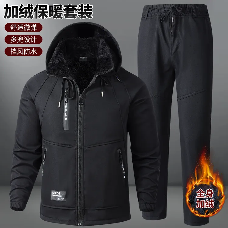 (仓库年货破价)冬季加绒套装御寒保暖男加厚工作服劳保工装迷彩服