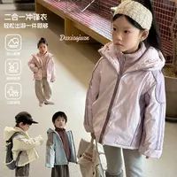 现货【大小卷】儿童秋冬二合一男女童夹棉冲锋衣外套-83166