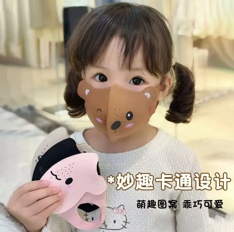 2025卡通儿童亲肤口罩男女童小学生防紫外线防风透气面罩