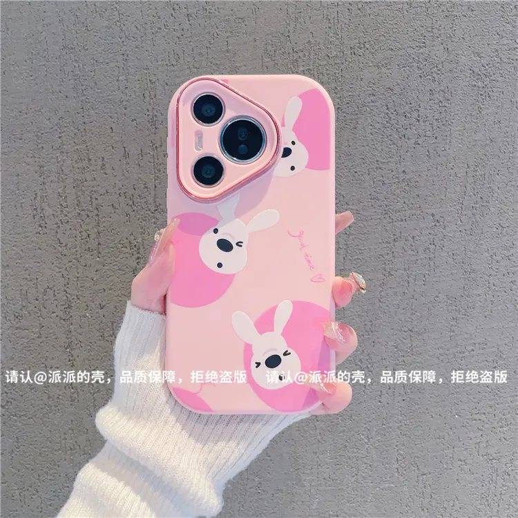 （华为Pura70系列）金属小胖妹适用华为Pura70/70pro/70pro+手机壳