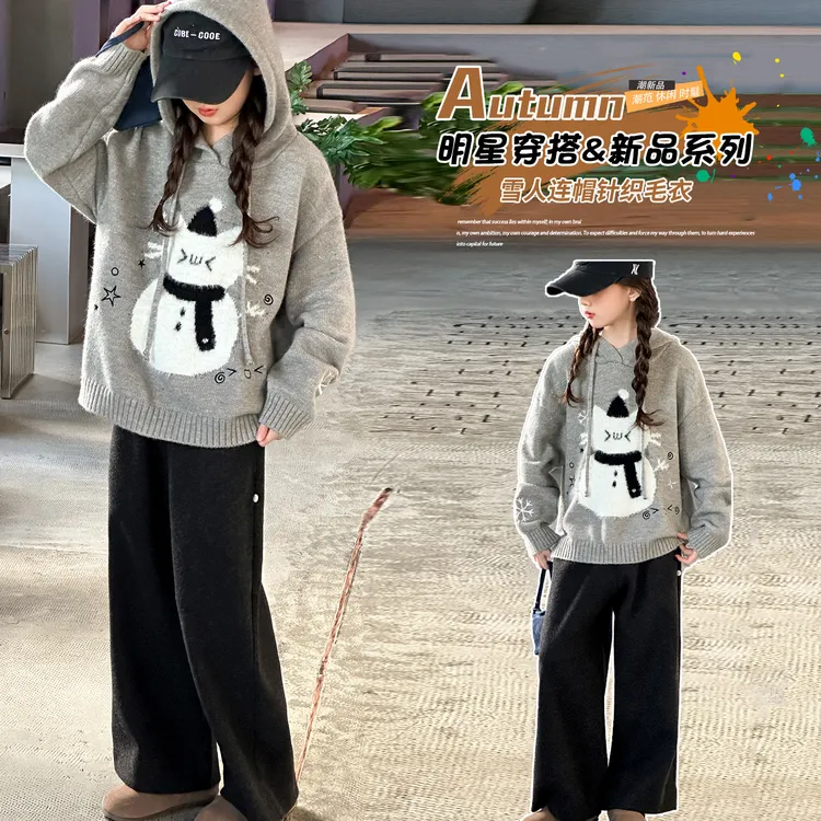 学院风常规款卡通动漫女童毛衣针织衫加绒秋季秋冬韩版2025新款