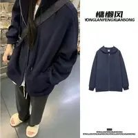 格调美美66-66新款减龄卫衣外套设计拉链开衫上衣