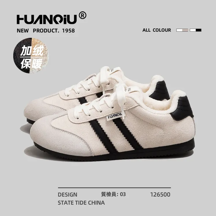 环球加绒加厚百搭小众德训鞋女2025新款爆款校园风保暖棉鞋K682-M