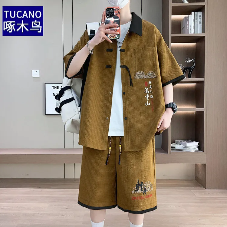 TUCANO/啄木鸟夏季新款男士短袖衬衫宽松休闲五分裤套装青少年薄