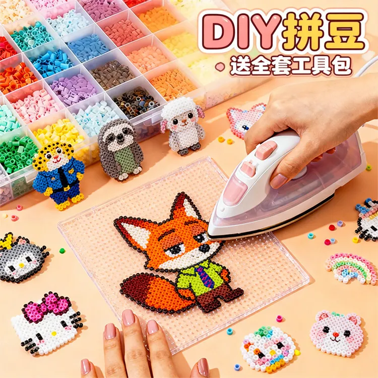 新款拼豆手工diy套装3d立体拼图全套工具包益智文创卡通文化用品
