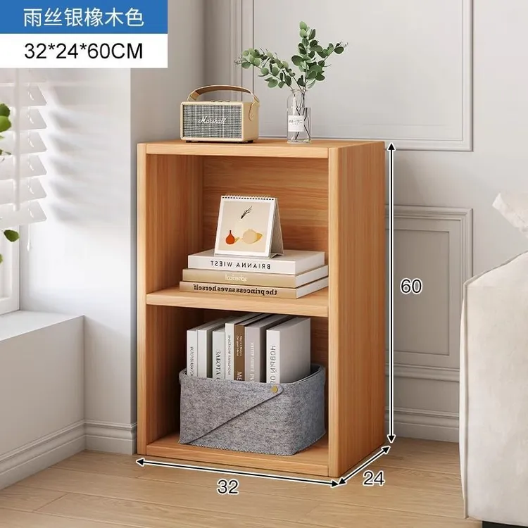 自由格子柜开放式收纳柜展示柜置物柜落地储物柜书架儿童小书柜