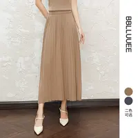 【晨粉专享价】【琥珀流光】粉蓝衣橱松紧腰百褶半身裙女25秋冬高腰