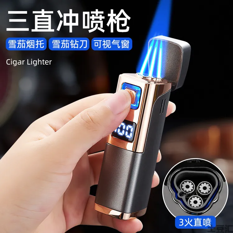 德国高端新创意三火直冲充电电子感应蓝焰雪茄专用聚火打火机气电
