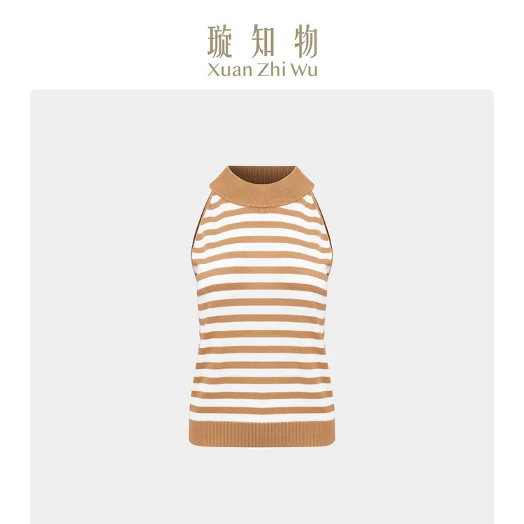 梧桐背心 时尚条纹王璇原创设计