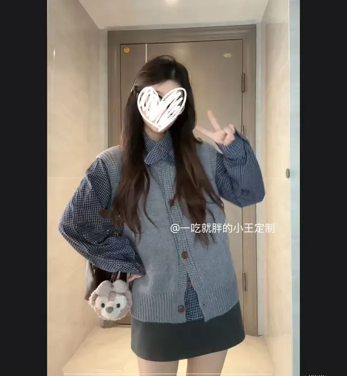 【小王家】秋季新款森系格子衬衫马甲半身裙学院风减龄穿搭一整套