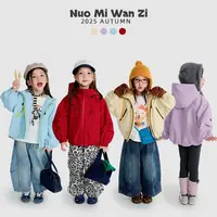 丸子十【户外计划】秋款登山服撞色防水拉链冲锋衣（秋款）WZJ-25555