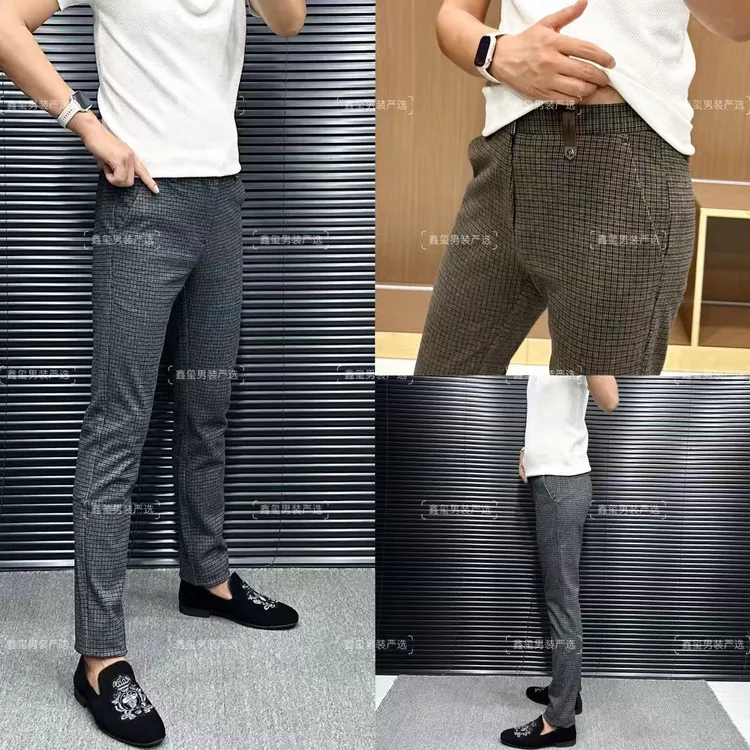 千鸟格条纹免烫格子男士秋冬保暖百搭直筒弹力修身型小脚休闲裤