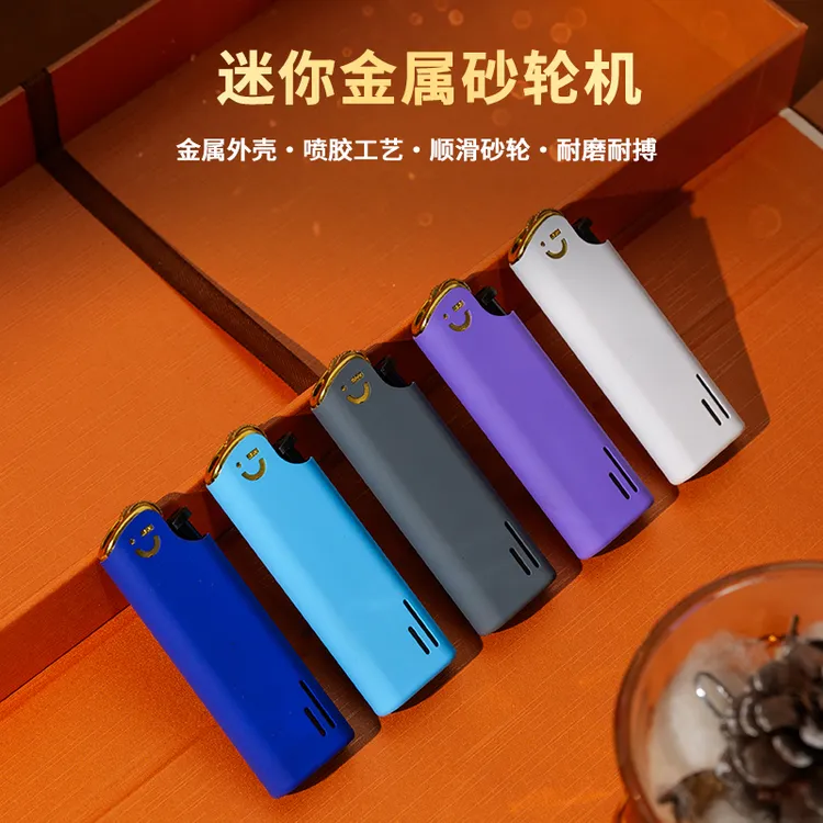 高端时尚金属套砂轮打火机批发零售家用耐用可充气创意打火机定制