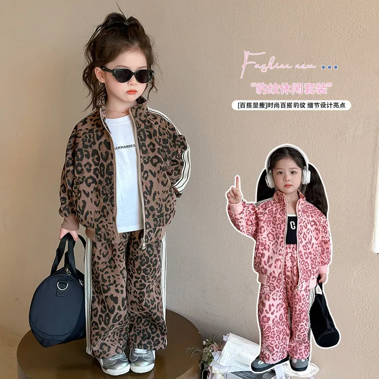 女童豹纹套装2025新款儿童春秋装洋气时尚女宝宝春季时髦两件套潮