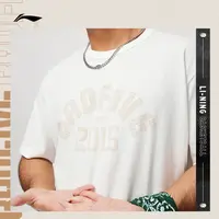 【赠品】李宁短袖T恤AHSU147-1（尺码随机，无法指定）
