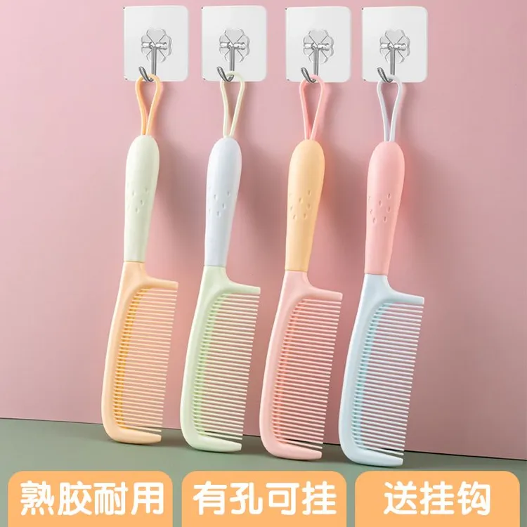 可爱梳子可悬挂卡通防静电家用便携随身女士儿童女孩梳头马尾梳子