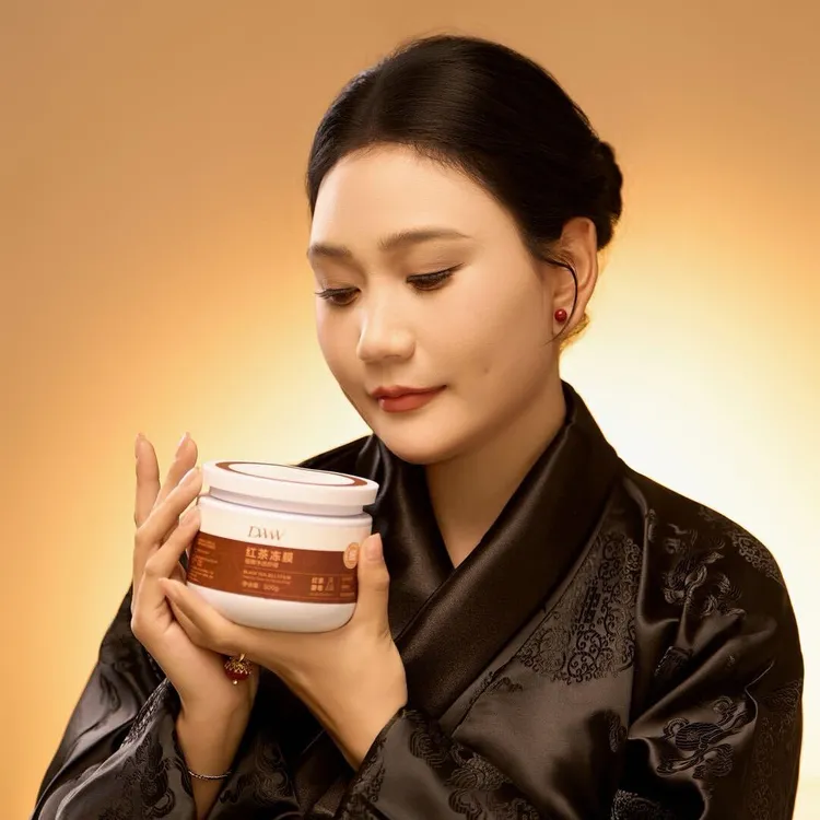 Audreyhoor红茶冻膜保湿面膜【德吉旺姆同款】