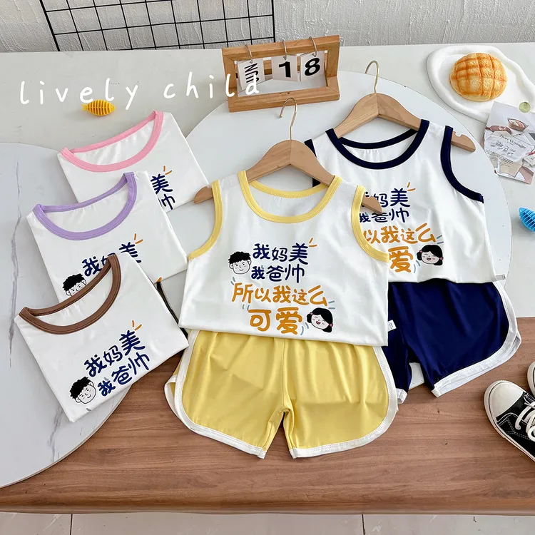 儿童无袖套装男女宝宝薄款夏装字母套头休闲运动套装背心短裤衣服