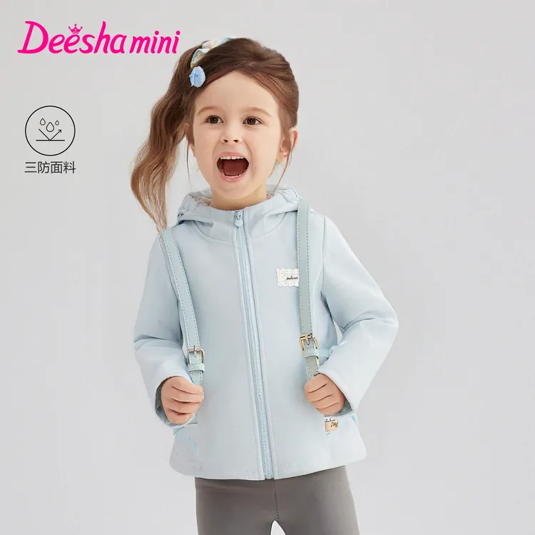 笛莎女宝加绒外套软壳秋冬儿童衣服时尚上衣侧边蝴蝶结-112536001