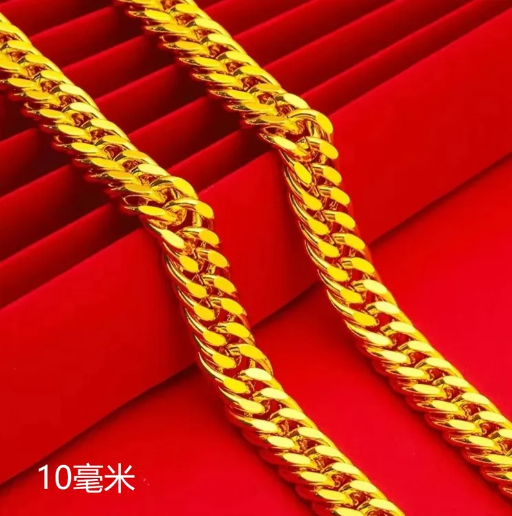 合金项链 【老板项链】男士男款时尚百搭潮流霸气素款个性经典