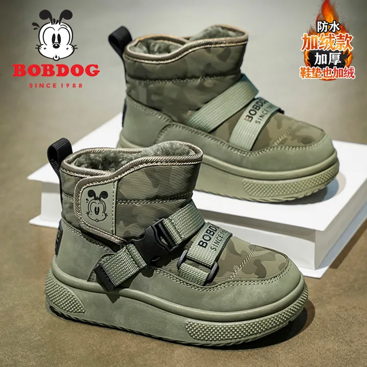 巴布豆男童雪地靴冬季加绒加厚2025儿童东北大棉靴男孩短靴中大童