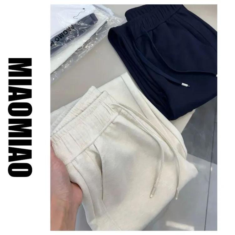 羊毛裤」高克重垂坠筋骨感！显瘦高质感阔腿裤神裤#6689