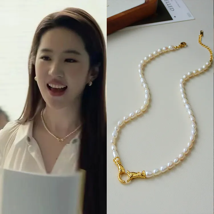 磁铁仿珍珠吊坠 手拉手法式复古珍珠颈链玫瑰的故事款气质