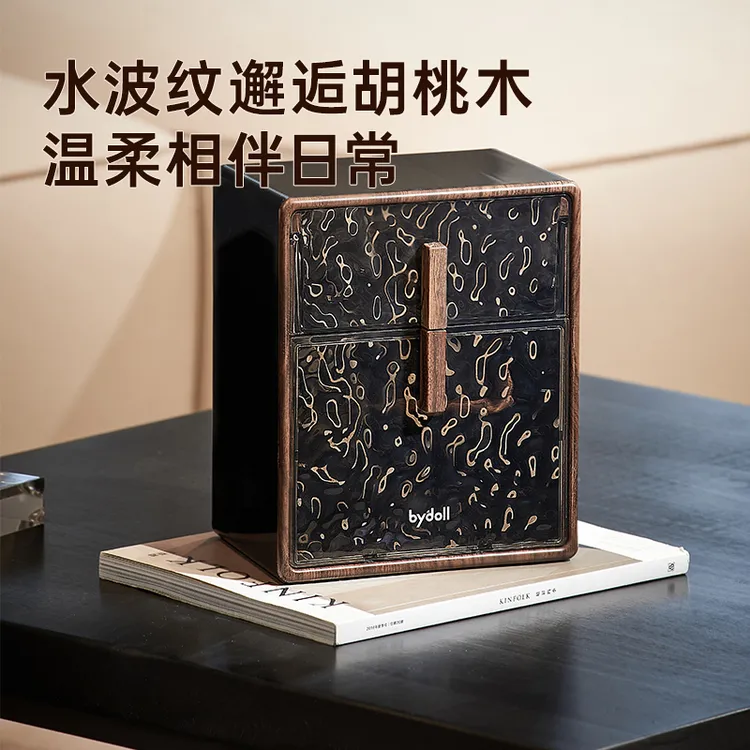 水波纹卫生间纸巾盒壁挂式厕纸盒厕所抽纸盒免打孔手纸盒抽屉式
