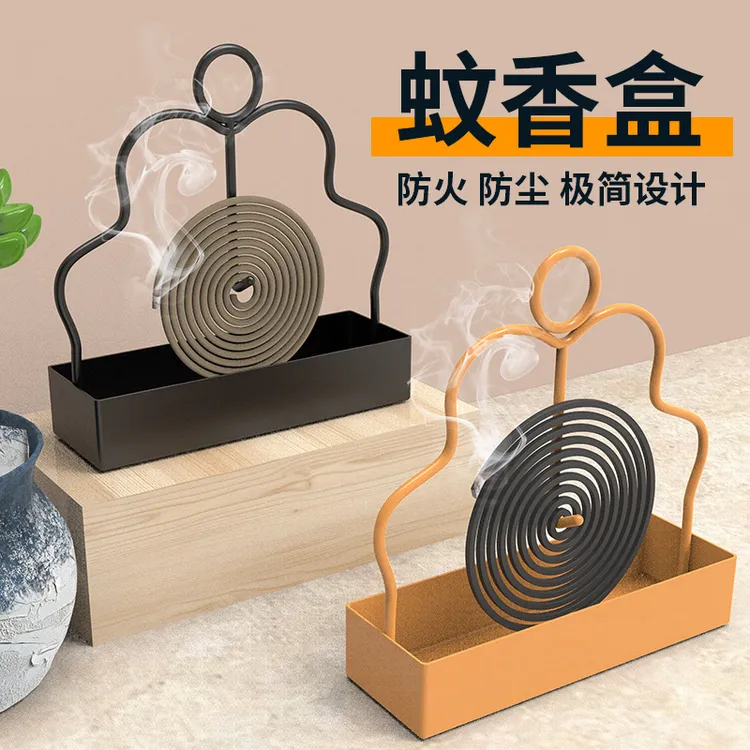 蚊香架家用创意铁艺檀香架子托熏香蚊香盘托蚊香炉盘香支架接灰盘