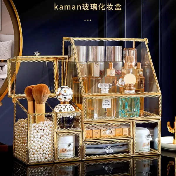 玻璃化妆品收纳盒轻奢家用大容量桌面口红梳妆台护肤品网红置物架