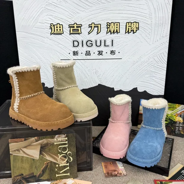 【迪古力】欧货厚底波西米亚风雪地靴女2025冬爆款彩色加厚棉鞋悦