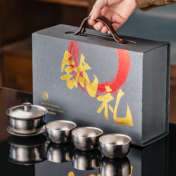 纯钛盖碗茶具便携泡茶套装高档三才盖碗茶具送人送长辈礼品礼盒装