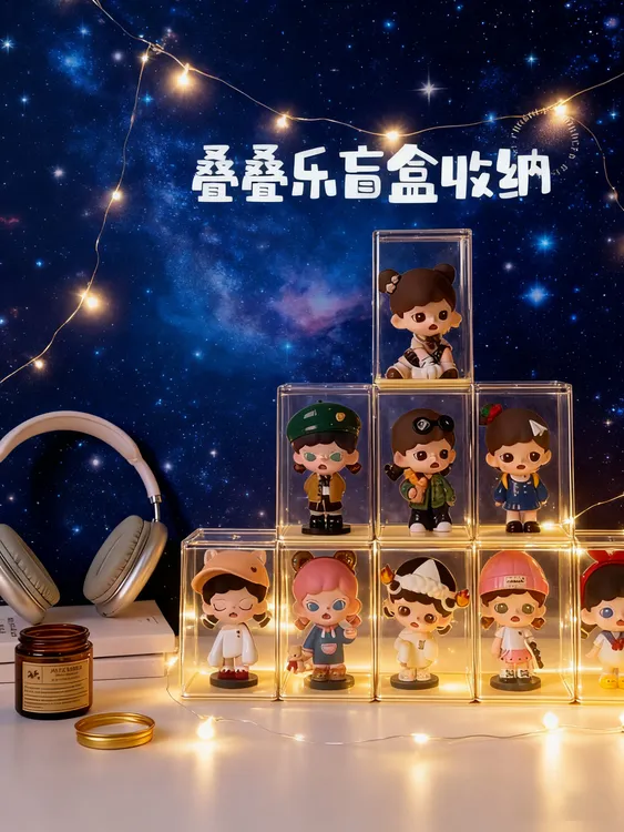 潮玩盲盒泡泡玛特展示盒女孩手办玩具车载饰品摆件公仔礼物收纳盒