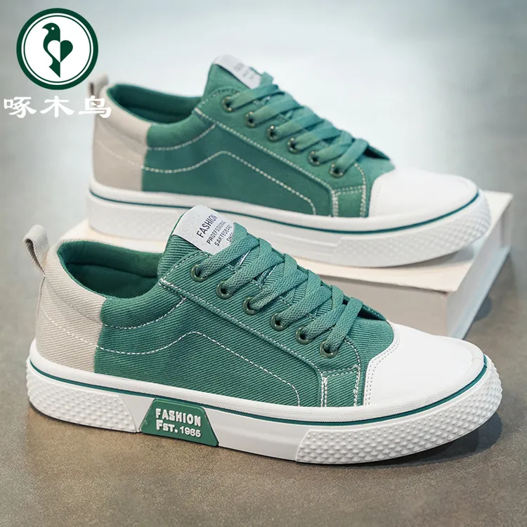 啄木鸟官方正版男鞋冬季透气潮流百搭休闲帆布鞋男士低帮运动板鞋