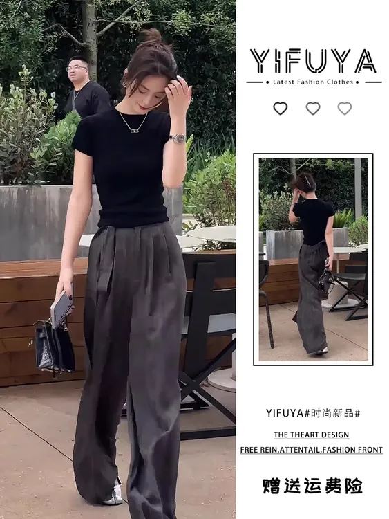 2025夏季穿搭黑色显瘦T恤通勤时尚小个子穿搭阔腿裤小众减龄套装