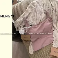 双肩带自带一体杯垫美背my-5001-2