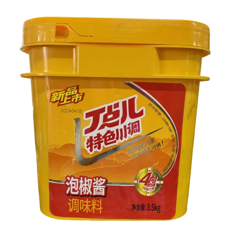 丁点儿四川泡椒酱商用炒菜调料适用于泡椒牛蛙烤鱼泡椒鸡杂调料