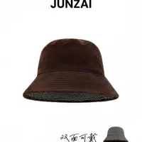JUNZAI新款秋冬渔夫帽女大头围气质百搭显脸小遮阳帽双面防晒盆帽