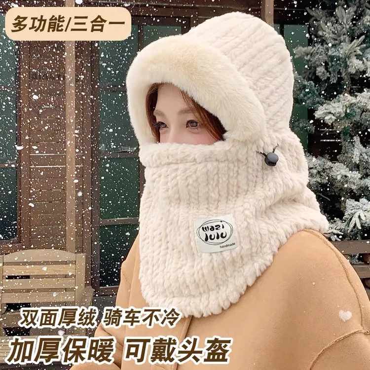 骑车面罩围脖帽子一体男女冬季头盔内胆帽抓绒保暖护耳防寒围脖C