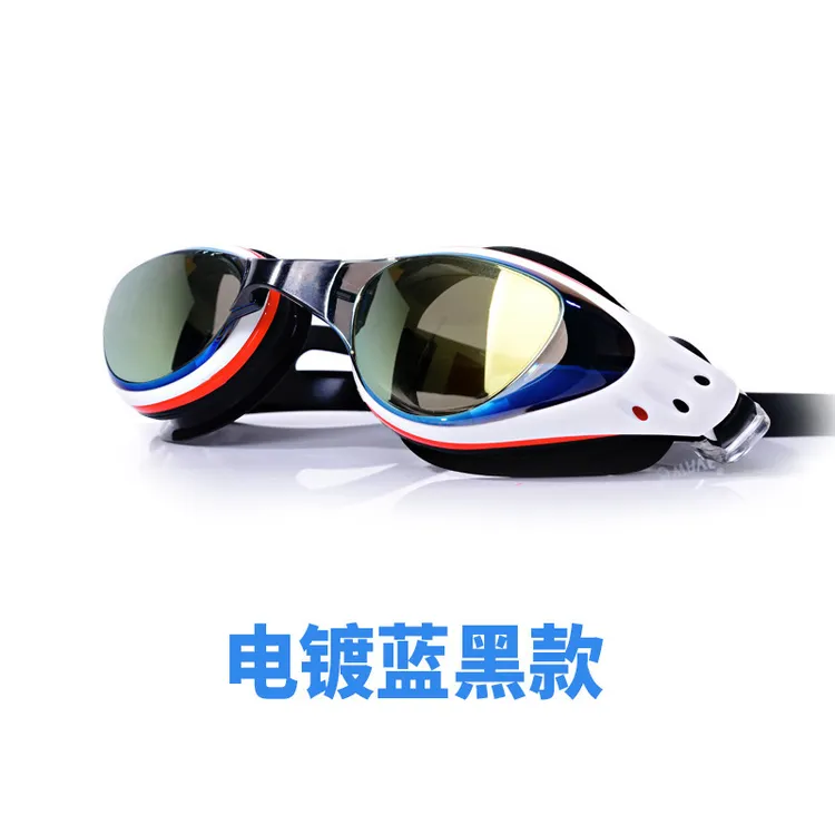 wave高清度数电镀游泳镜 成人男女游泳防水防雾大框泳镜