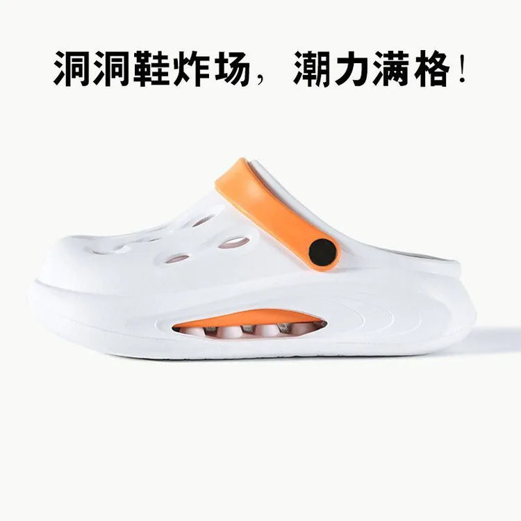 洞洞鞋男士拖鞋时尚外穿女防滑高级感夏室外家居浴室室内不臭脚