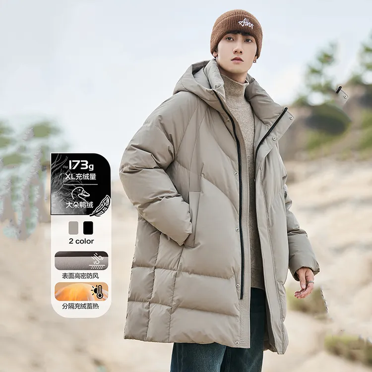 冬季新款中长款90白鸭绒羽绒服男宽松休闲加厚保暖情侣连帽外套潮