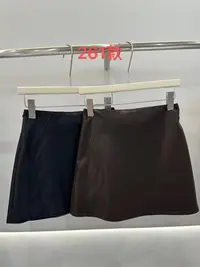 王姐专属-2025早秋新品高级感气质显瘦皮半裙【妍-261】