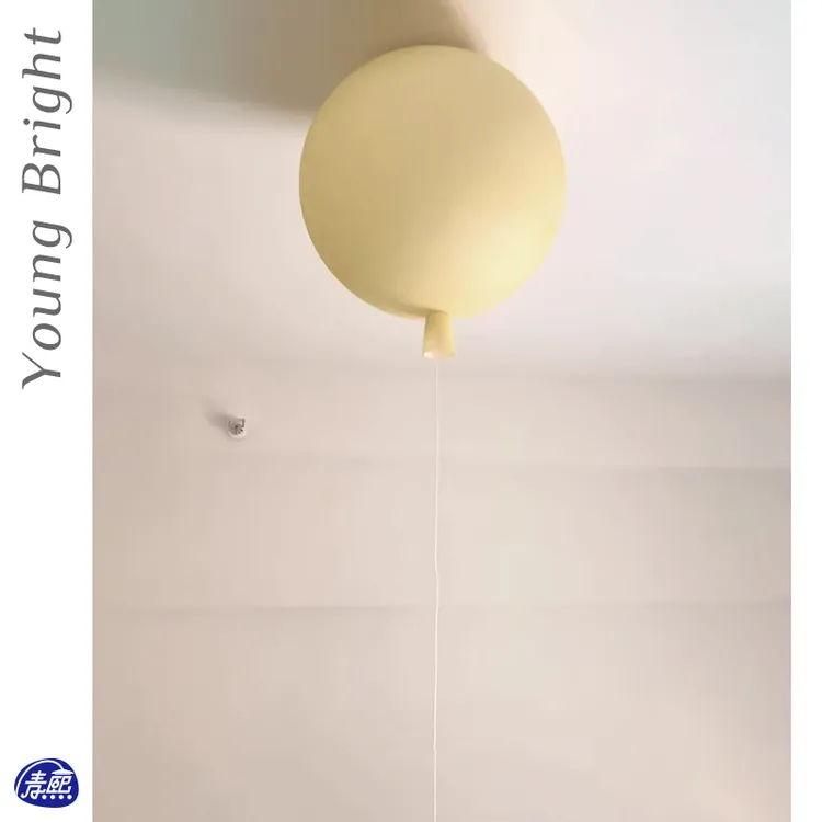 捷克Brokis Memory彩色设计师气球吊灯儿童房卧室玄关法式吸顶灯