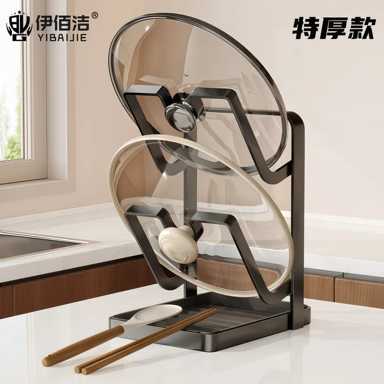 【送运费险】锅盖架台面锅铲架厨房多功能收纳置物架家用立式菜板放置器带接水