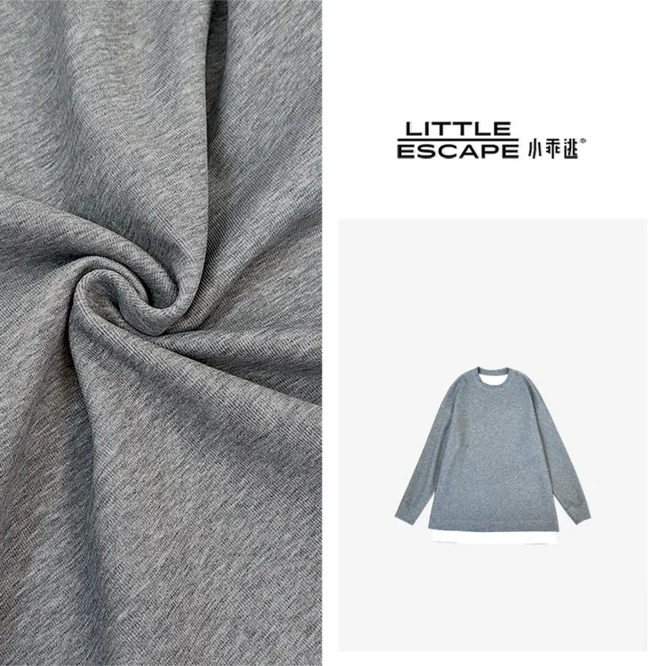 小乖逃肤感长绒 假两件灰色卫衣 百搭休闲 净色版C111