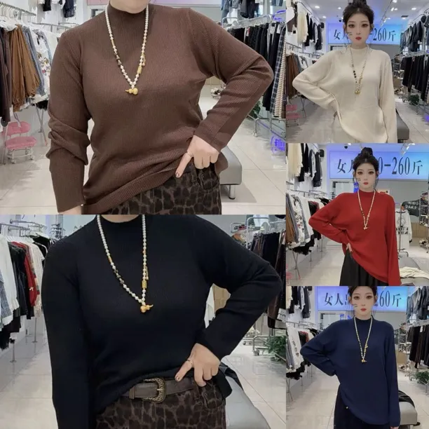 11001糖果针织打底衫（衣长67左右）