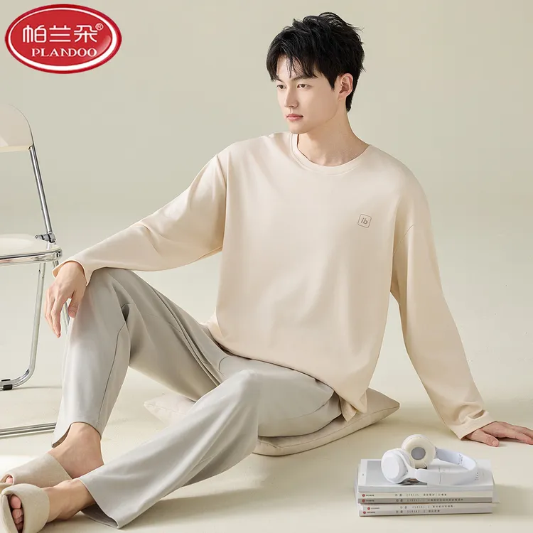 帕兰朵100%纯棉圆领套头长袖长裤春秋季休闲居家两件套舒适男士睡