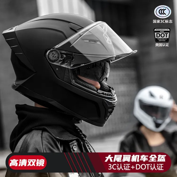 3C/DOT认证摩托车头盔男士保暖机车全盔女四季通用电摩骑行安全盔